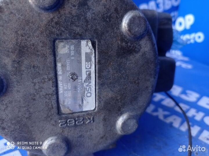 Компрессор кондиционера Mazda Familia B6 1990