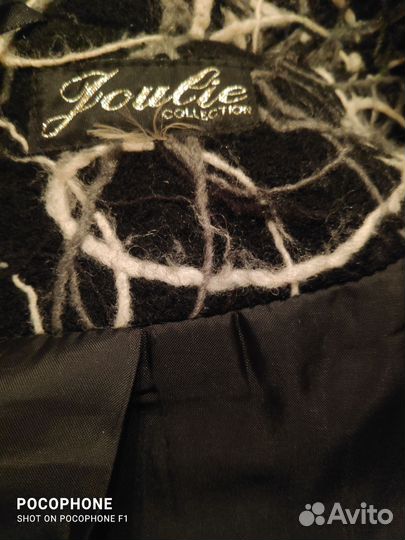 Пальто женское, демисезонное, размер 46 48