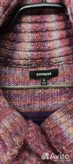 Жакет женский 44 46