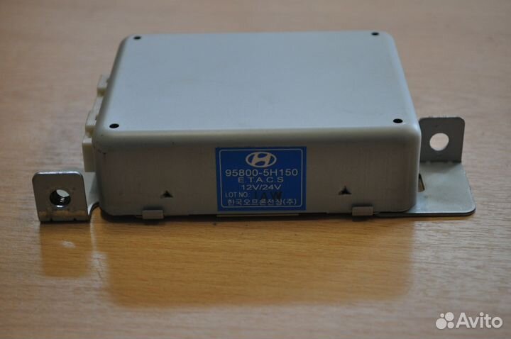 Блок управления светом Hyundai HD65/72/78 County