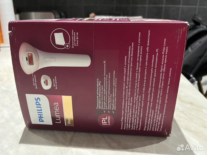 Фотоэпилятор philips BRI950 Lumea Prestige