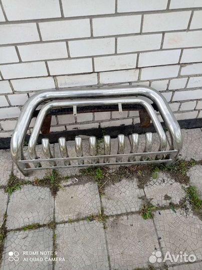 Кенгурятник