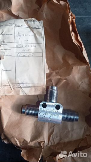 Тройник 552-03.291-01