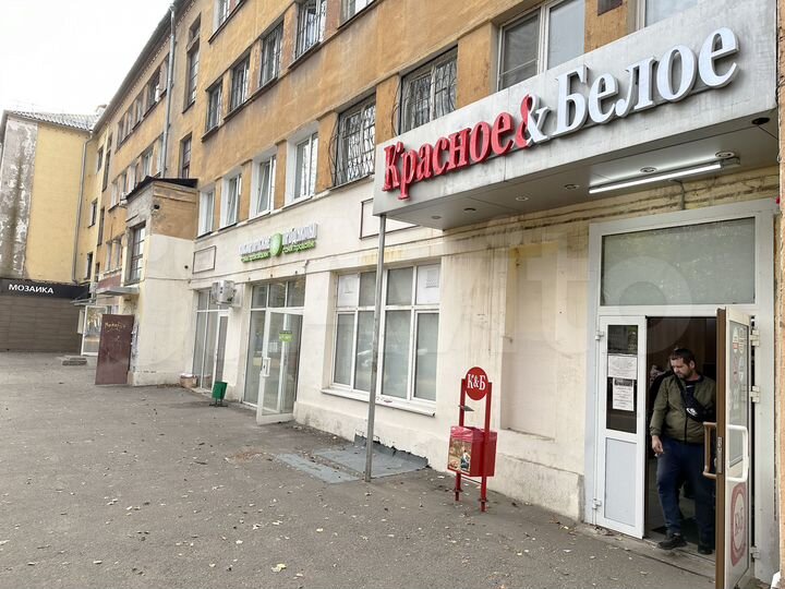 46 м² с Арендатором, приносит стабильный доход