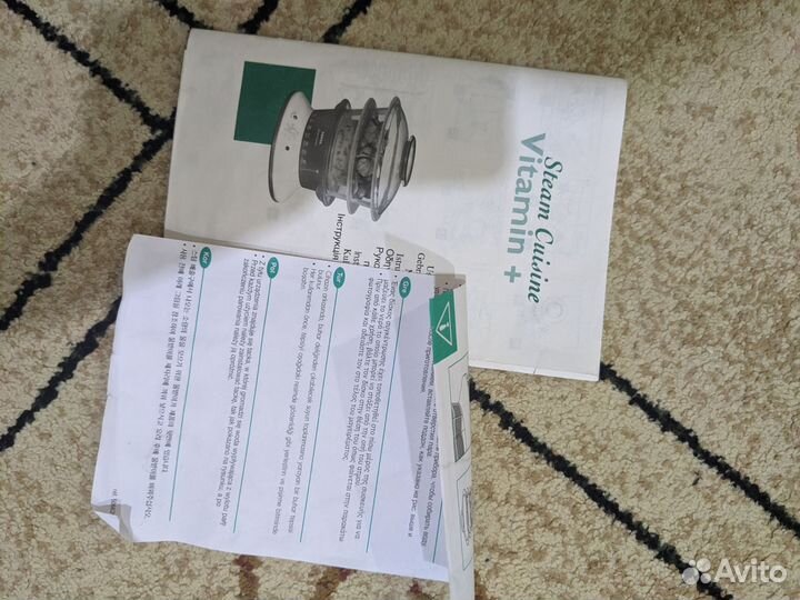 Пароварка Tefal VC 400830