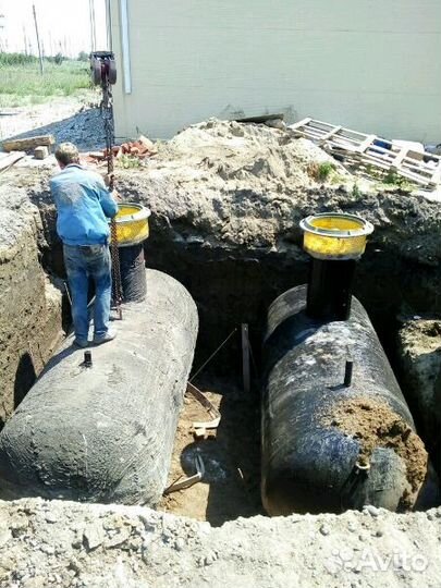 Газгольдер 2.8 и 5 м. куб