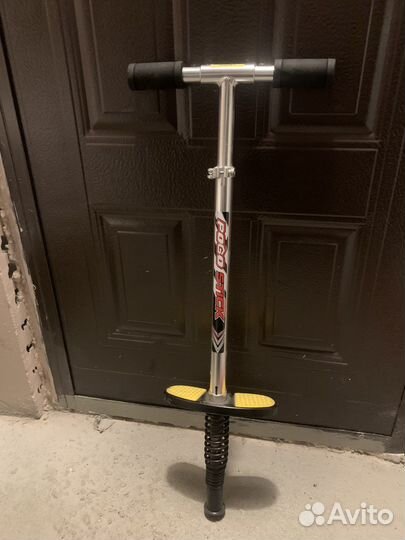 Pogo stick