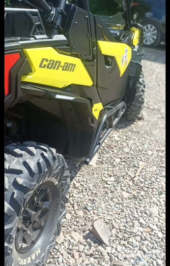 BRP Maverick 1000 trail DPS