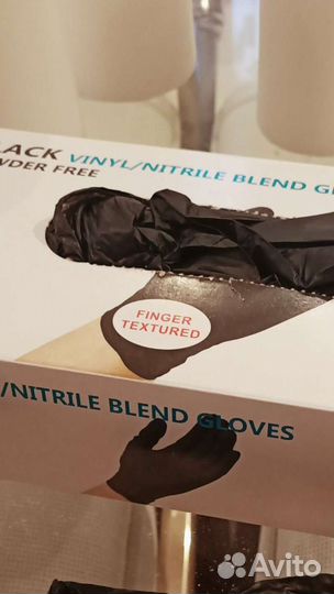 Перчатки нитровиниловые качественные размер М
