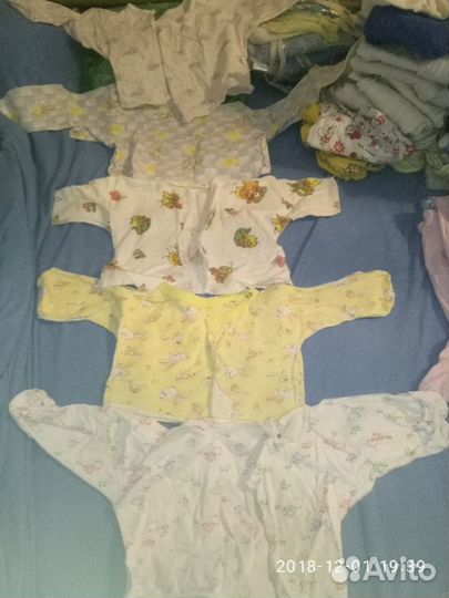 Вещи детские до 3м пакет, ползуны,распашонки,шапки