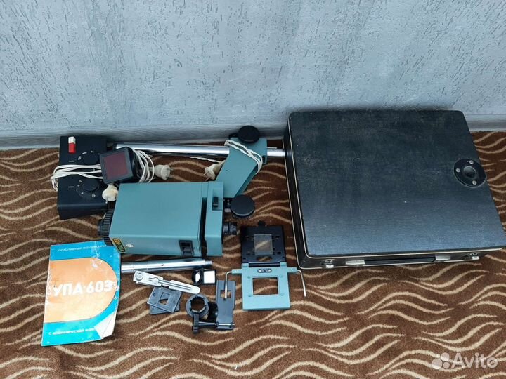 Фотоувеличитель упа 603