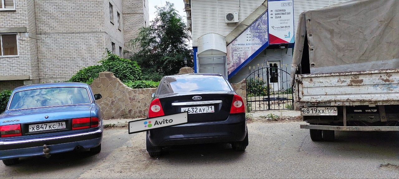 Ford Focus: фото владельца