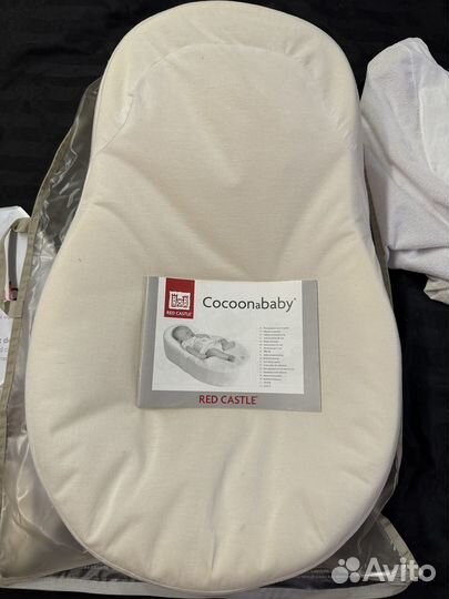 Кокон red castle cocoonababy