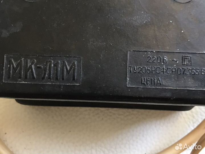 Нагреватель аквариумный, помпа