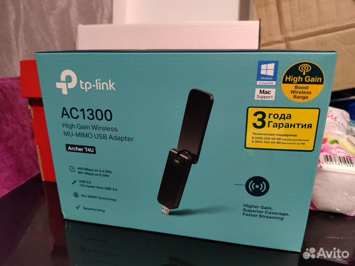 TP-Link Wi-Fi-адаптер Archer T4U