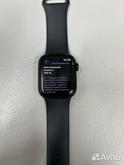 Apple watch series 8 41mm
