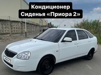 ВАЗ (LADA) Priora 1.6 MT, 2012, 180 000 км, с пробегом, цена 410 000 руб.