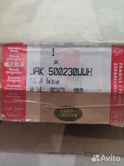 Накладка решётка перед крыла лев и правRange Rover