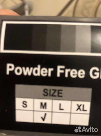 Перчатки латексные