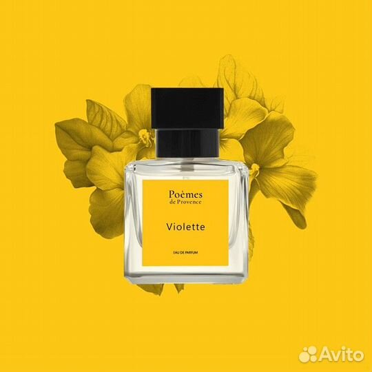 Парфюм Poemes De Provence Violette, 50 мл