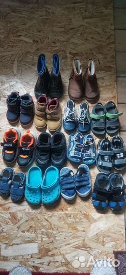 Пакет обуви на мальчика