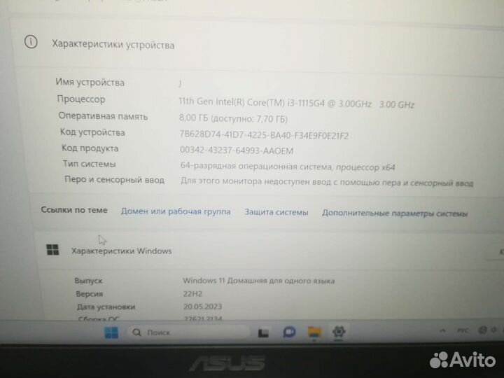 Asus X415
