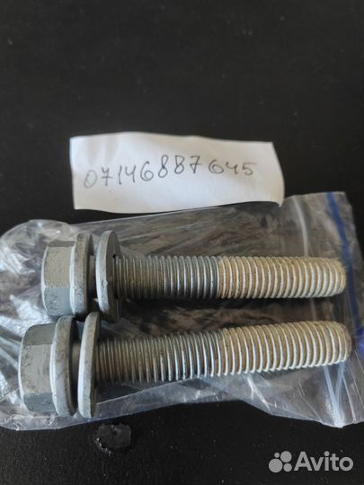 Болт BMW Оригинал. 07146887645