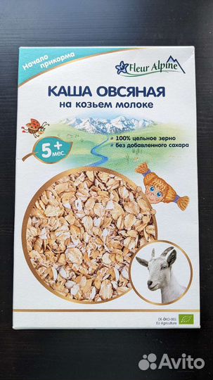 Каша овсяная на козьем молоке Fleur Alpine