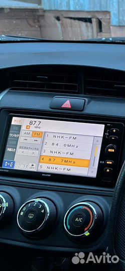 Магнитола eclipse