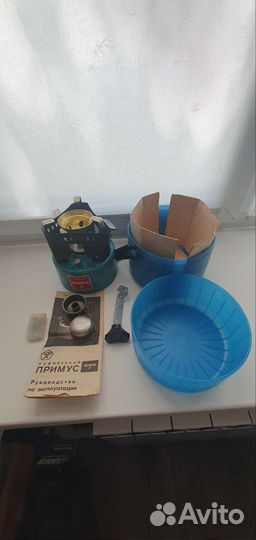 Примус шмель 2