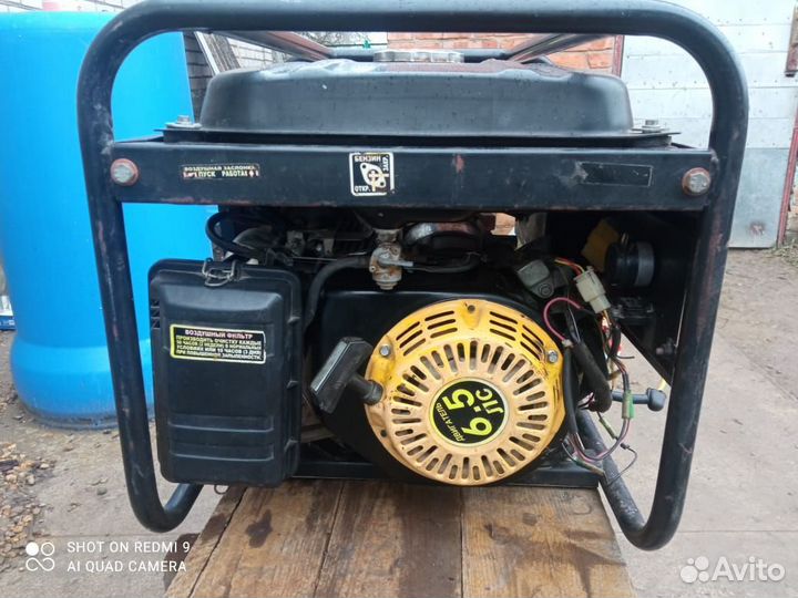 Бензиновый генератор