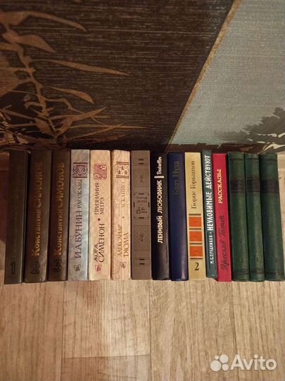 Художественные книги разных авторов