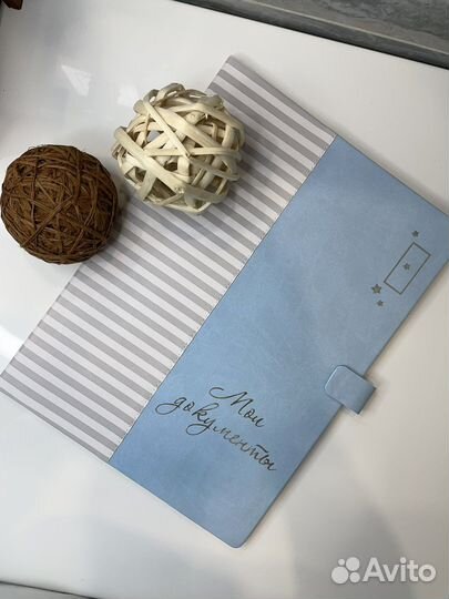 Папки для документов