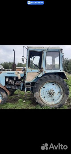 Трактор МТЗ (Беларус) 80, 1992