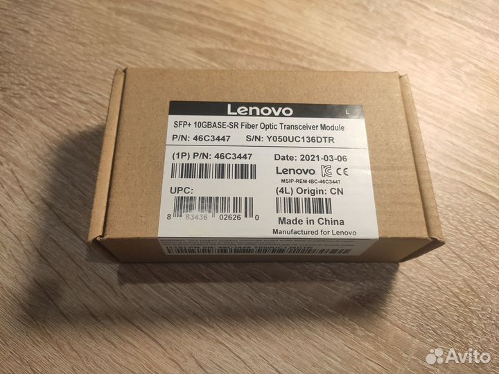 Трансиверы 10G SFP, S1-M8505L-D, SP10-M8503L-D