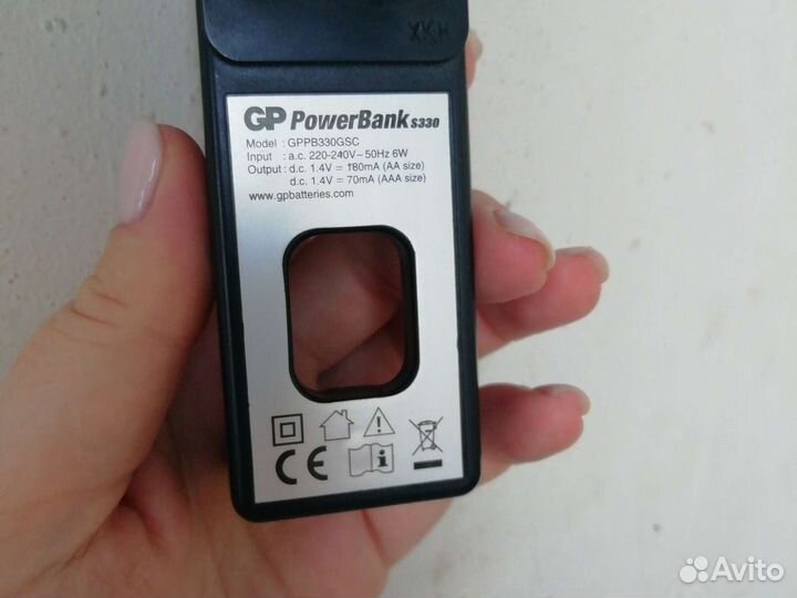 Зарядное устройство для батареек