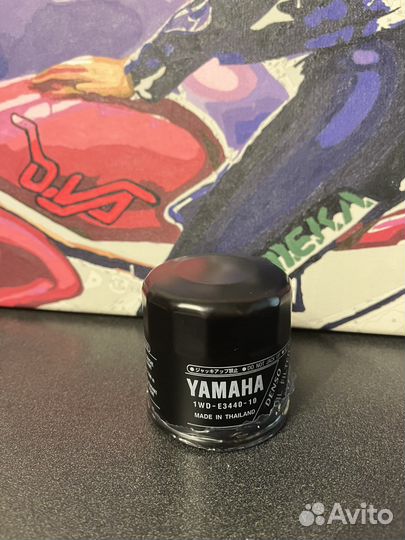Фильтр маслянный Yamaha