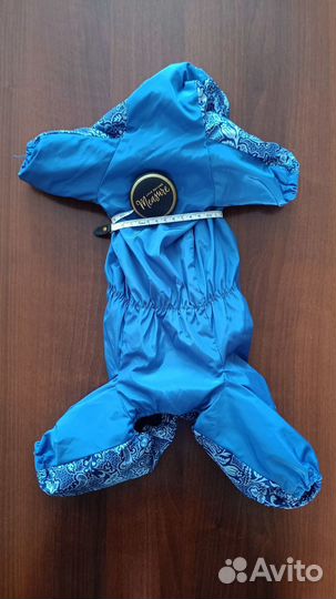 Куртка для собак мелких пород