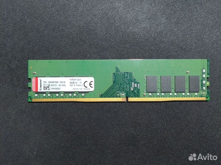 Оперативная память ddr4 8gb kingston