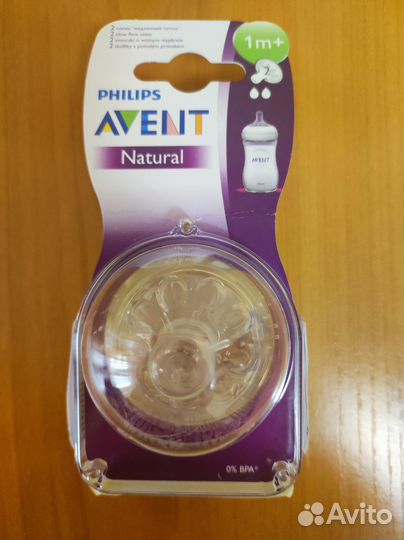 Соски бутылочные Avent