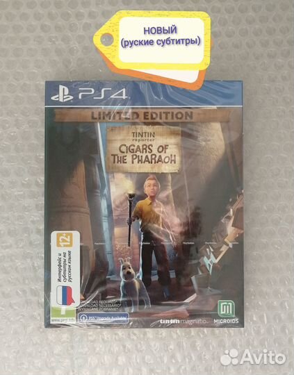 Tintin Reporter Limited Edition PS4 (новый)