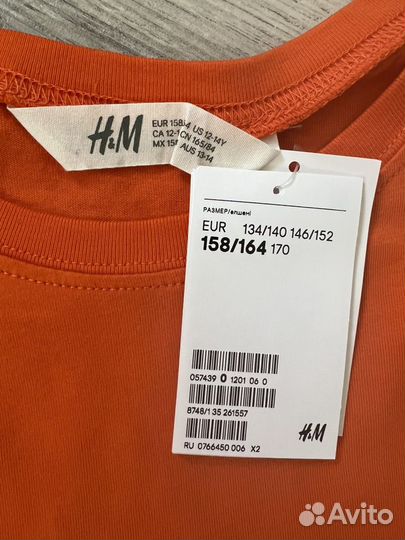 Футболка H&M новая хеллоуин