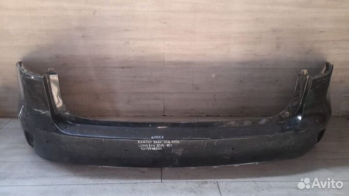 Бампер задний Lexus Rx 4 С 2015 По 2019 Год