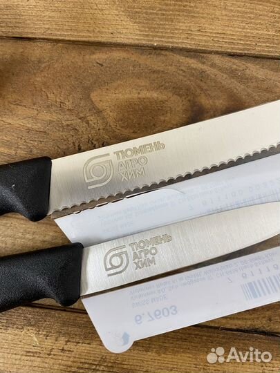 Гравировка на ножах, мультитулах в подарок