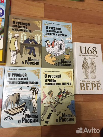 Книги разные