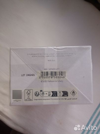 Valaya parfums de marly