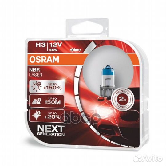 Лампа 12V H3 55W PK22s osram night breaker lase