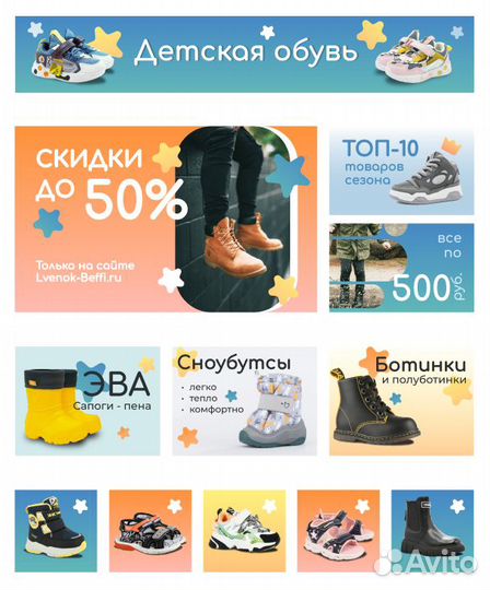 Графический дизайнер: полиграфия, брендинг