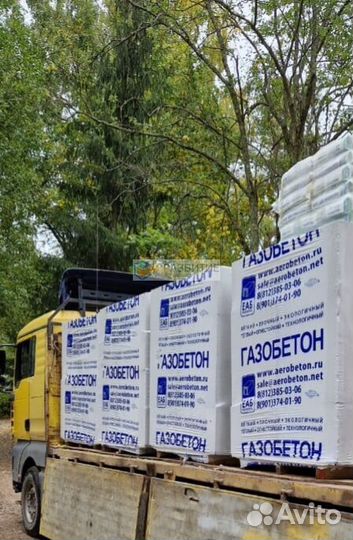 Газоблок блоки