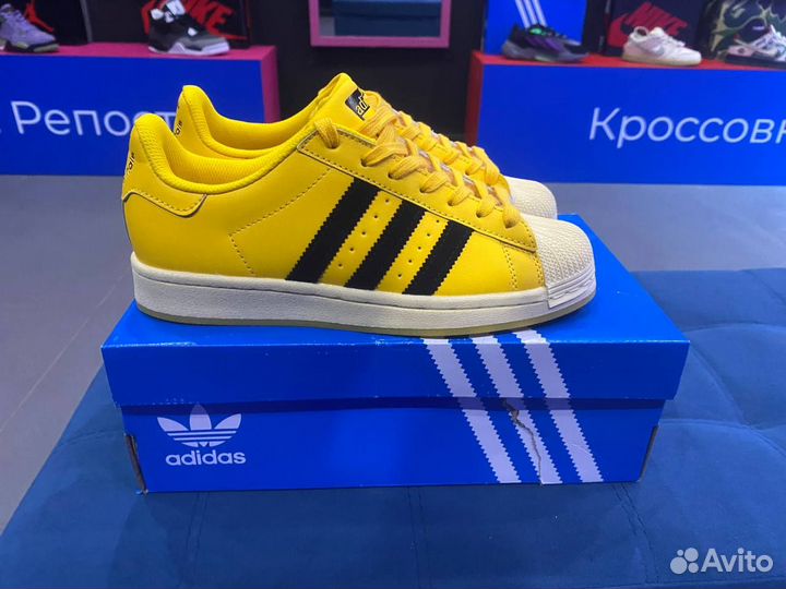 Кроссовки Adidas Superstar Bold Gold